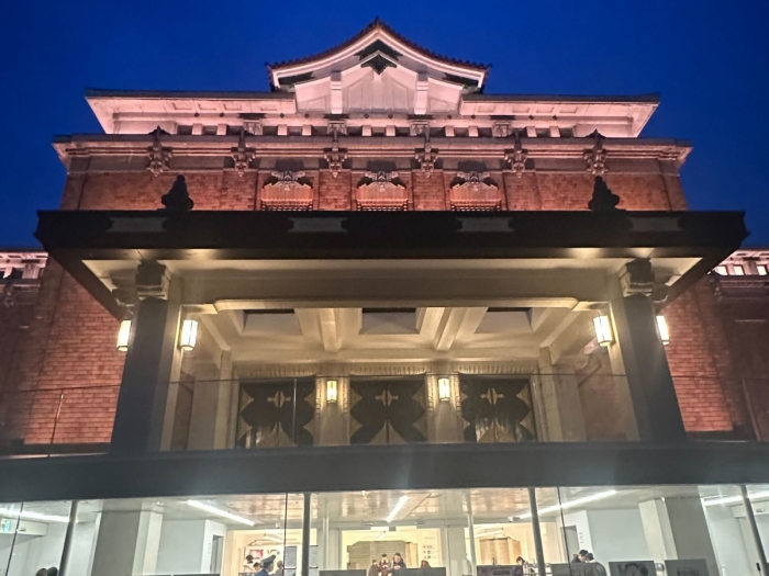 京都市京セラ美術館 新館