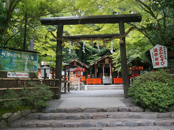 竹林の小径　野宮(ののみや)神社
