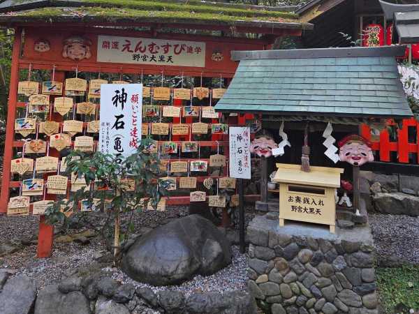 竹林の小径　野宮(ののみや)神社