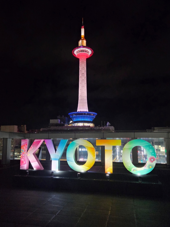 KYOTOモニュメント