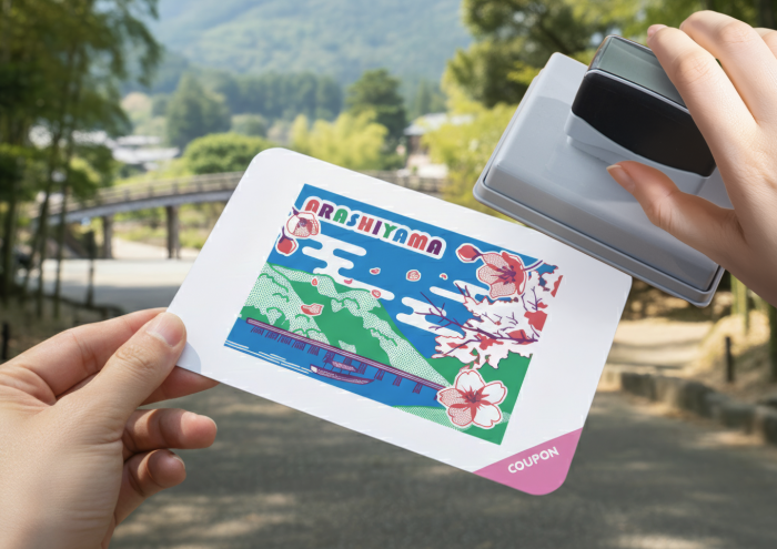 嵐山スタンプラリー