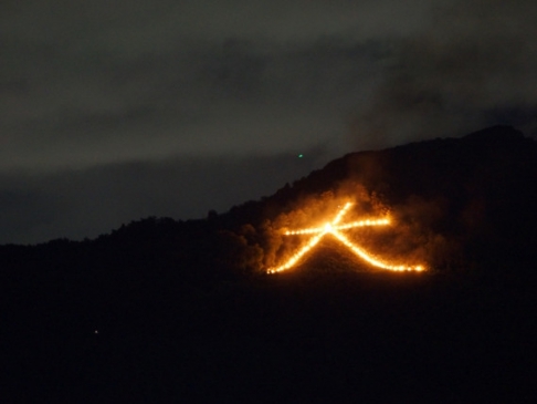 京都五山送り火　東山「大」/大北山「左大文字」