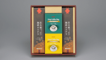 お引物