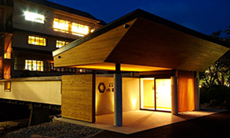 山陰湯村温泉湧泉の宿 ゆあむ