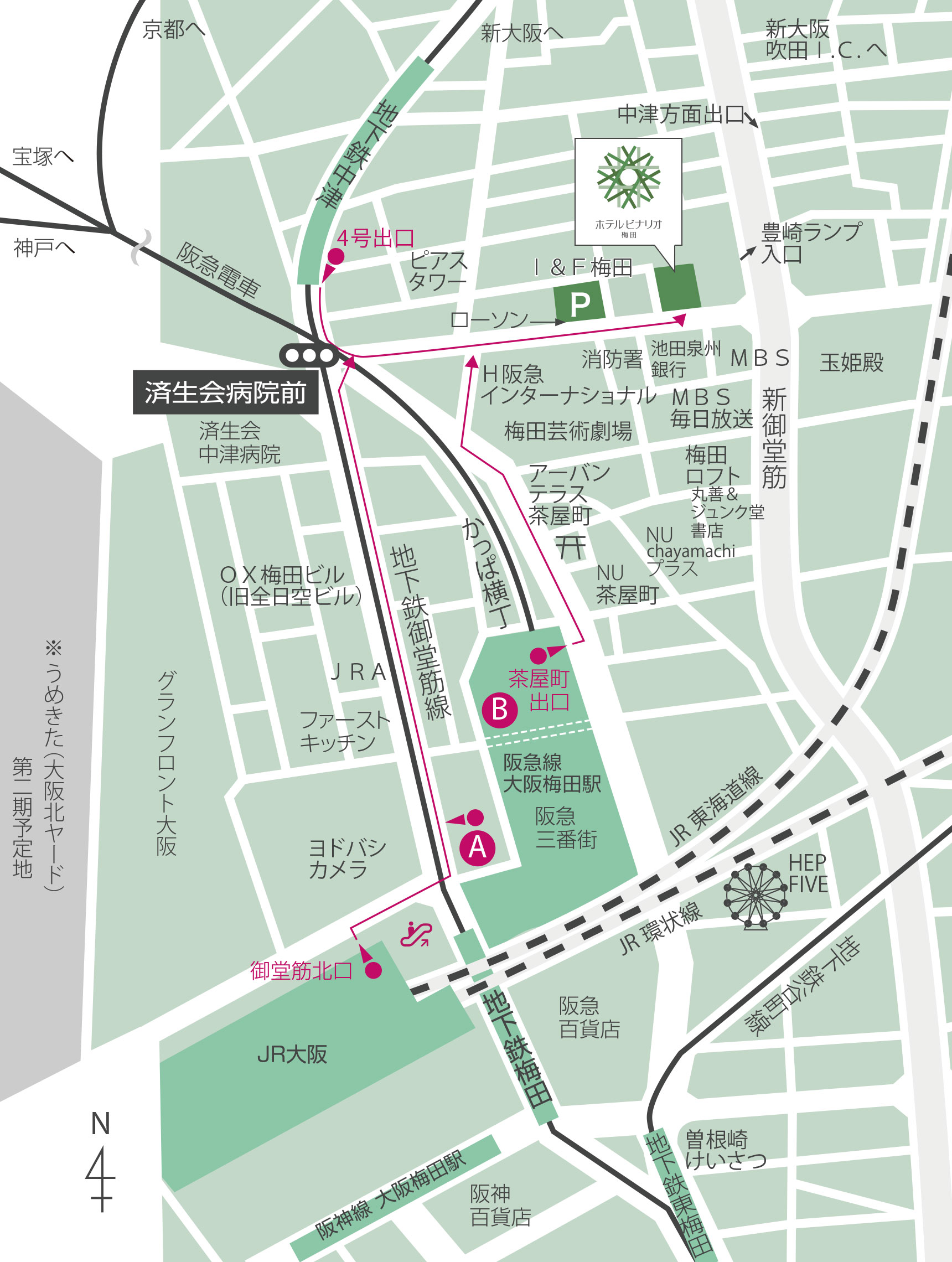 アクセス 公式 ホテルビナリオ梅田 大阪駅より徒歩10分