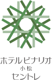ホテルビナリオ KOMATSUセントレ