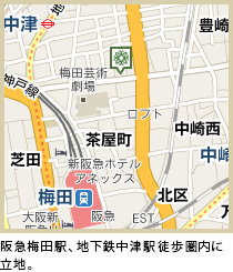 阪急梅田駅、地下鉄中津駅徒歩圏内に立地。