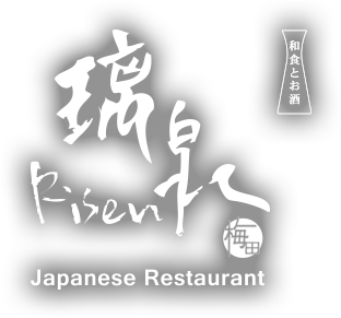 和食とお酒 璃泉梅田 Japanese Restaurant Risen